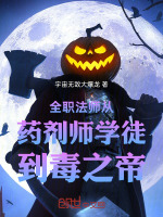 小說《/data/image/25034.jpg》封面