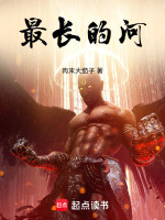 小說《/data/image/25035.jpg》封面