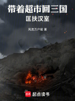 小說《/data/image/25063.jpg》封面