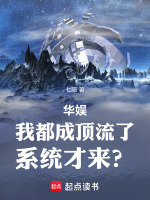 小說《/data/image/25073.jpg》封面