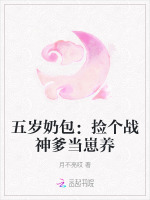 小說《/data/image/25102.jpg》封面