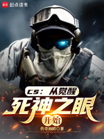 小說《/data/image/25104.jpg》封面