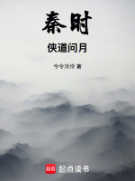 小說《/data/image/25106.jpg》封面