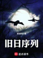 小說《/data/image/25109.jpg》封面