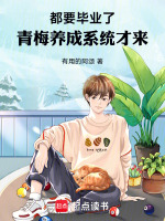 小說《/data/image/25144.jpg》封面