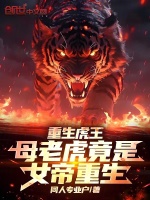 小說《/data/image/25215.jpg》封面