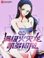 小說《/data/image/25247.jpg》封面