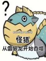 小說《/data/image/25250.jpg》封面