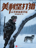 小說《/data/image/25266.jpg》封面