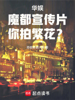 小說(shuō)《/data/image/25273.jpg》封面
