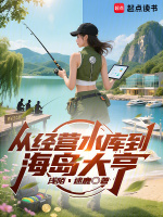 小說《/data/image/25289.jpg》封面