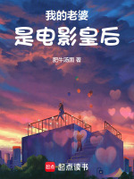 小說《/data/image/25304.jpg》封面
