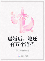 小說《/data/image/25323.jpg》封面