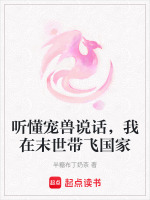 小說《/data/image/25345.jpg》封面