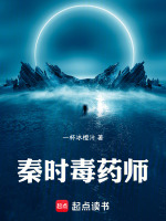 小說(shuō)《/data/image/25351.jpg》封面