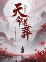 小說《/data/image/25391.jpg》封面