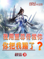 小說《/data/image/25409.jpg》封面