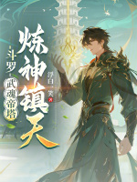 小說《/data/image/25448.jpg》封面