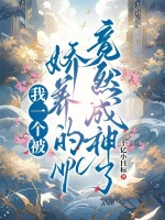 小說《/data/image/25546.jpg》封面