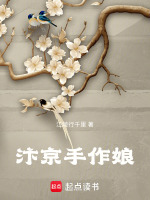 小說《/data/image/25548.jpg》封面