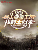 小說《/data/image/25579.jpg》封面