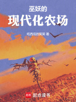 小說《/data/image/25607.jpg》封面