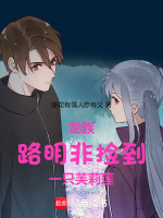小說《/data/image/25627.jpg》封面