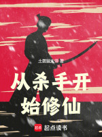 小說《/data/image/25633.jpg》封面