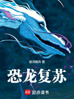 小說《/data/image/25647.jpg》封面