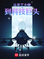 小說《/data/image/25650.jpg》封面