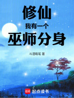 小說《/data/image/25771.jpg》封面