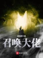 小說《/data/image/25776.jpg》封面