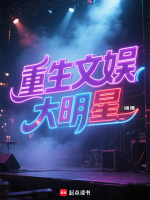 小說《/data/image/25840.jpg》封面