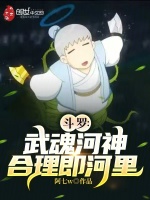 小說《/data/image/25851.jpg》封面