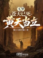 小說《/data/image/25853.jpg》封面