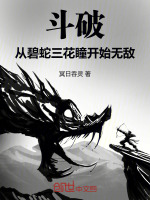 小說《/data/image/25859.jpg》封面
