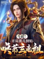 小說(shuō)《/data/image/25869.jpg》封面