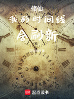 小說《/data/image/25870.jpg》封面