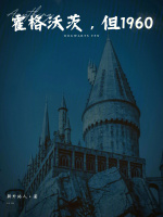 小說《/data/image/25877.jpg》封面
