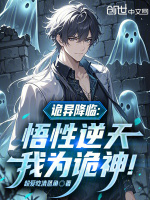 小說(shuō)《/data/image/25885.jpg》封面