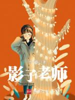 小說《/data/image/25902.jpg》封面