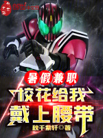 小說《/data/image/25961.jpg》封面