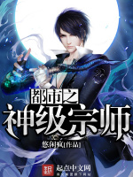 小說《/data/image/25964.jpg》封面