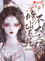 小說《/data/image/25977.jpg》封面