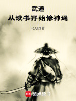 小說《/data/image/26003.jpg》封面