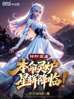 小說《/data/image/26016.jpg》封面