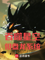 小說《/data/image/26179.jpg》封面