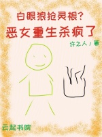 小說《/data/image/26181.jpg》封面
