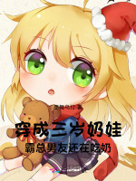 小說《/data/image/26183.jpg》封面