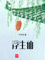 小說《/data/image/26187.jpg》封面